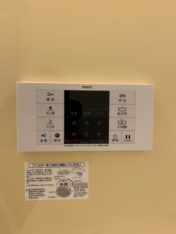 Twinkle（ティンクル） その他8