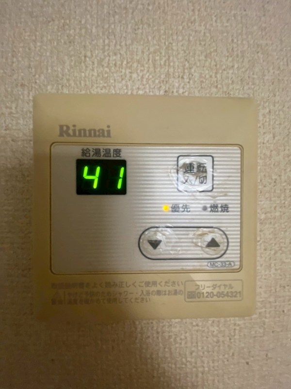 SIフラット その他4