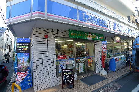 下北沢ロイヤルハイツ 周辺画像1
