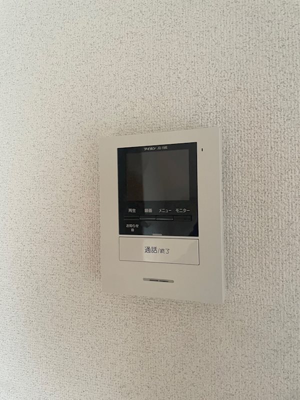 イーリス新中野 その他3