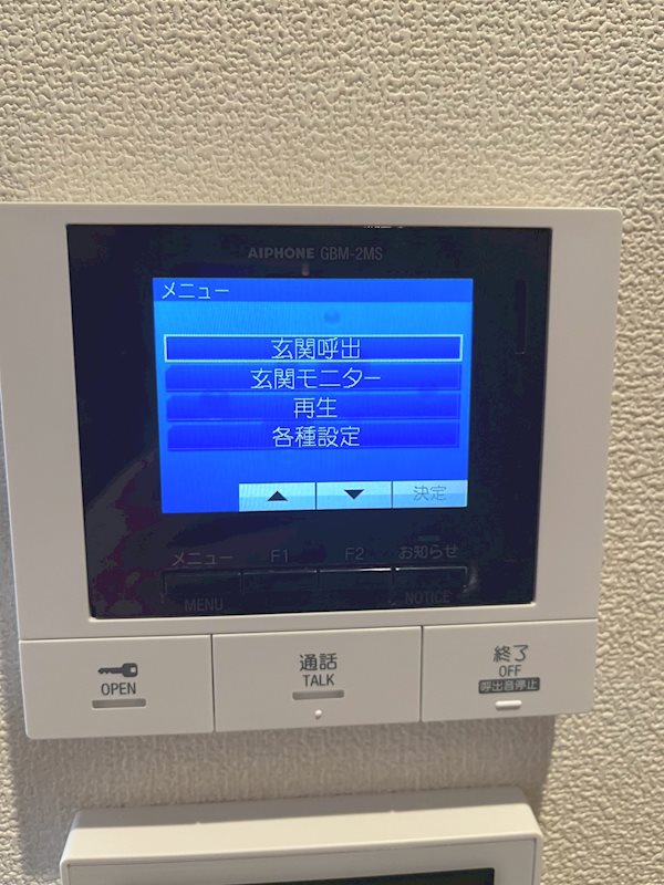 Ｎ・Ｗ　ＲＥＳＩＤＥＮＣＥ　ＡＳＡＧＡＹＡ その他6