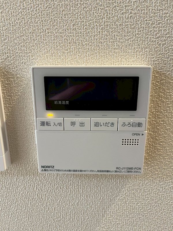 Ｎ・Ｗ　ＲＥＳＩＤＥＮＣＥ　ＡＳＡＧＡＹＡ その他4
