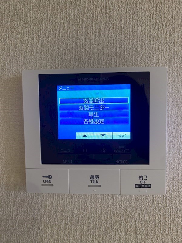 SKY　Garden その他6