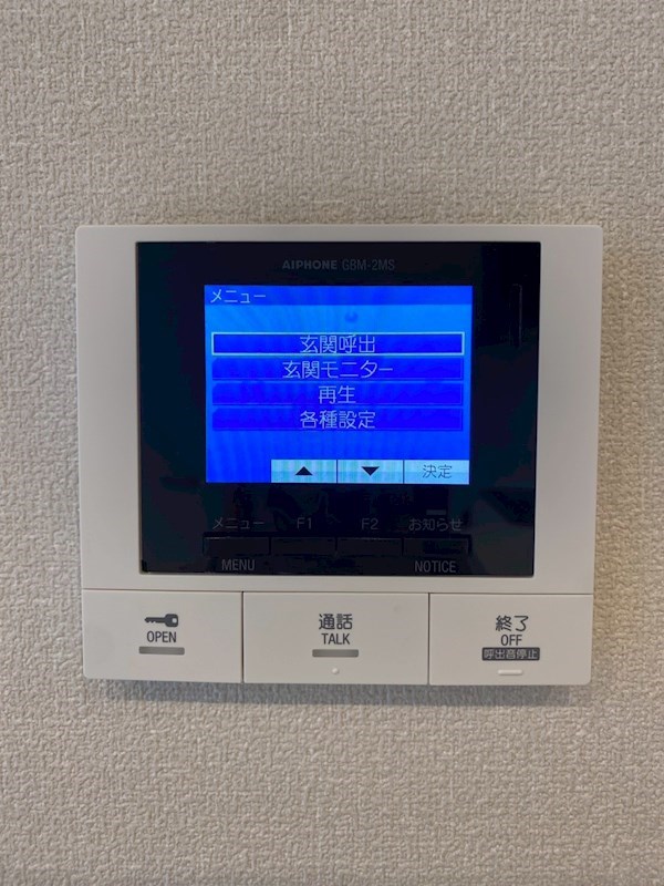 SKY　Garden その他5