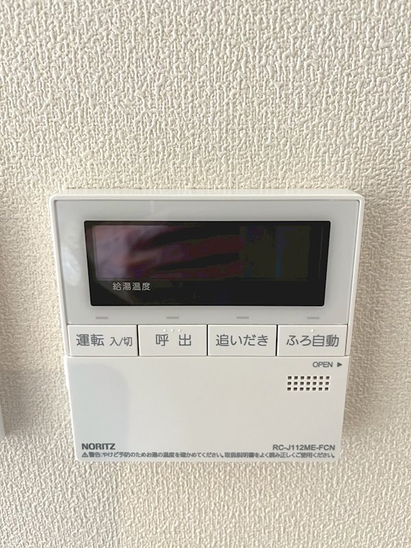 Ｎ・Ｗ　ＲＥＳＩＤＥＮＣＥ　ＡＳＡＧＡＹＡ その他8