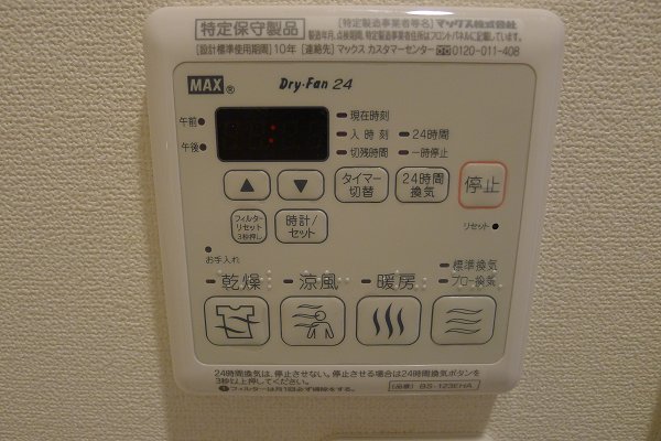 Ｍs その他7