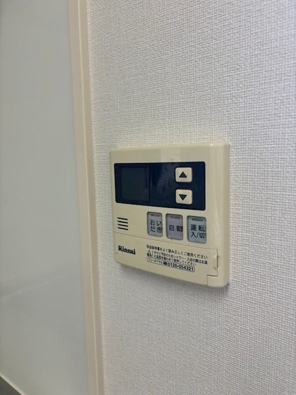 ARK永福町 その他5