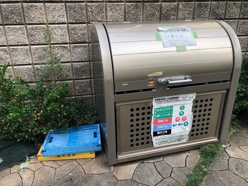 ARK永福町 その他外観2