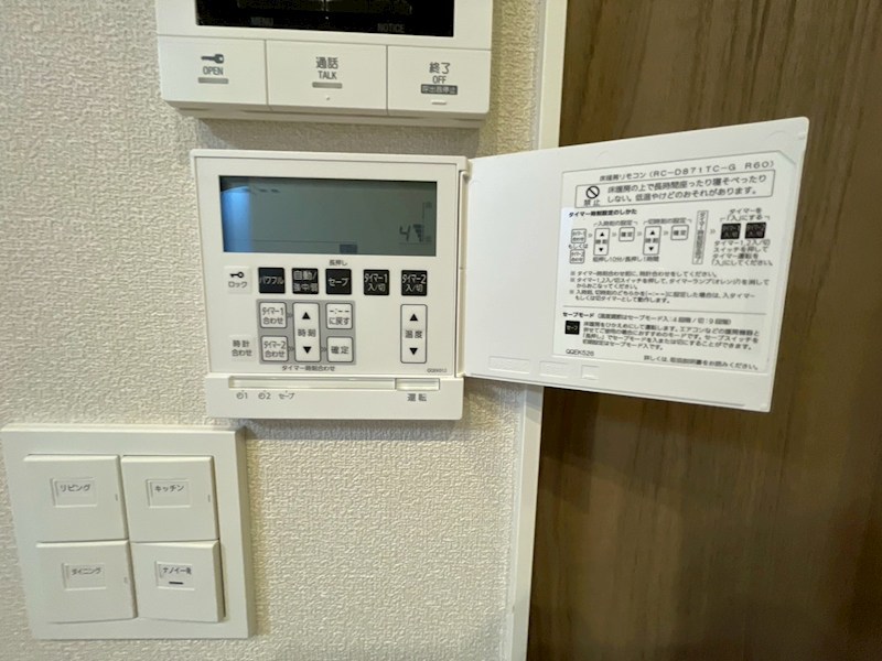 CLAIR MAISON KUGAYAMA その他8