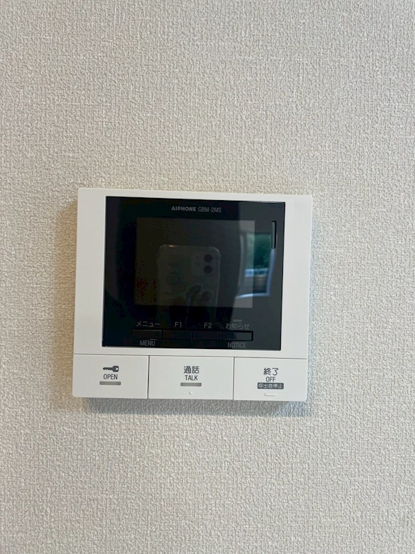 CLAIR MAISON KUGAYAMA その他2