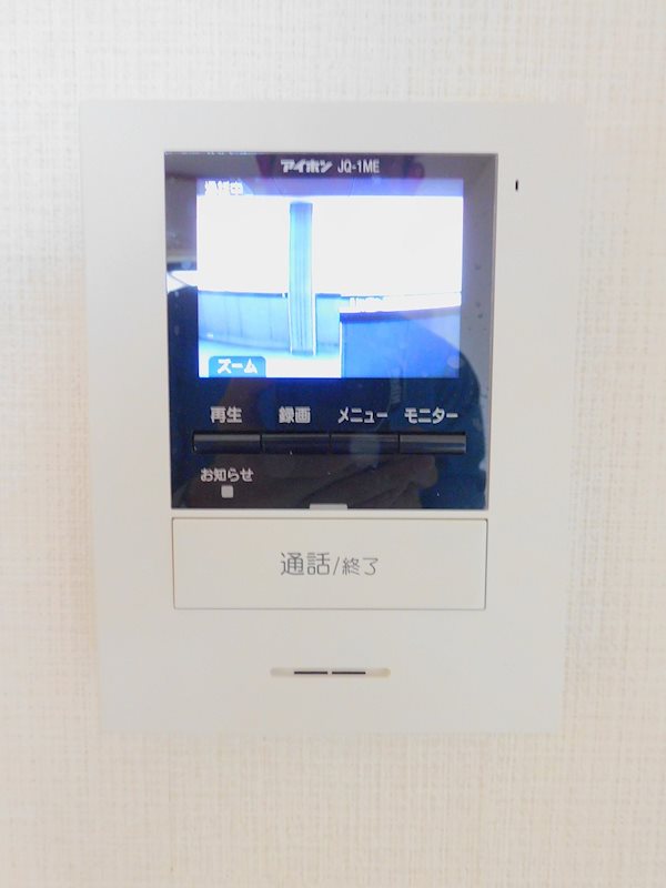 井原ビル その他5