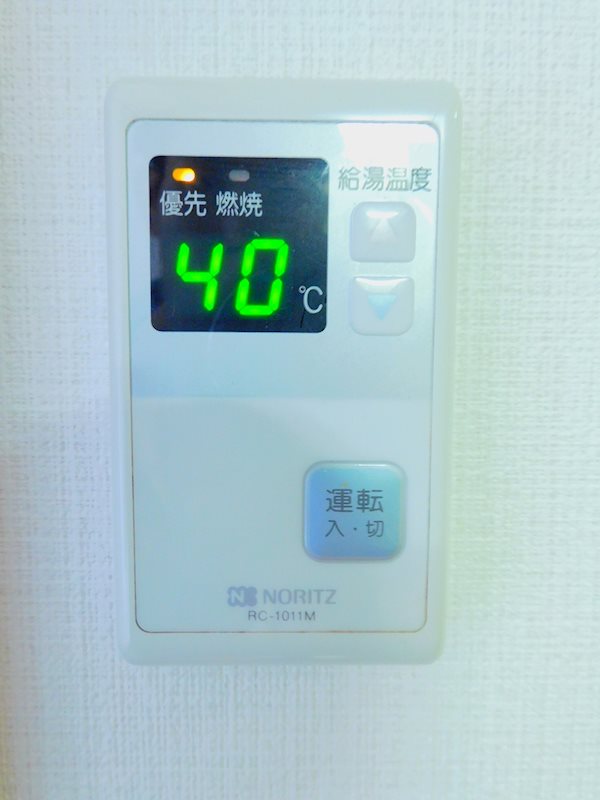 井原ビル その他7