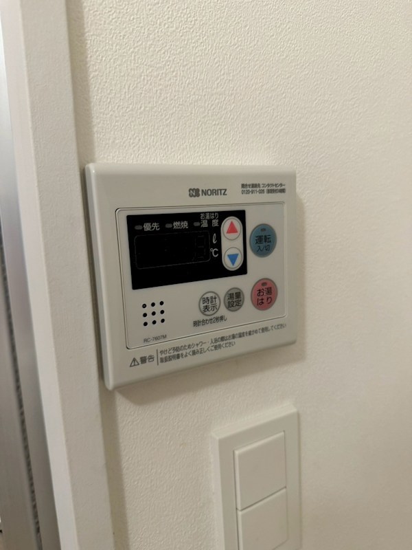 メゾンドカサブランカ その他