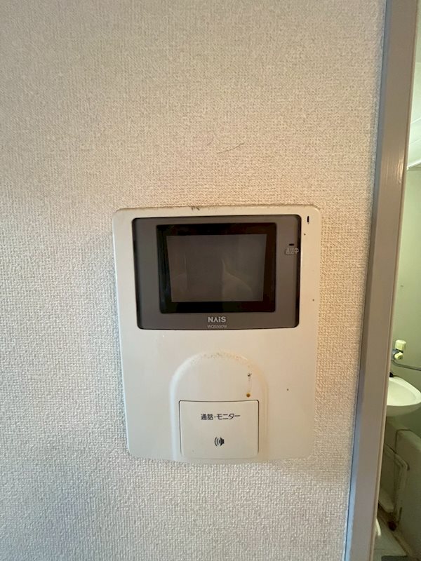 パークサイド本駒込 その他2