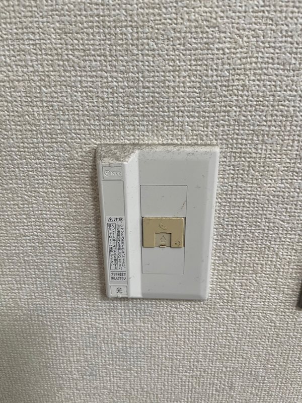 パークサイド本駒込 その他4