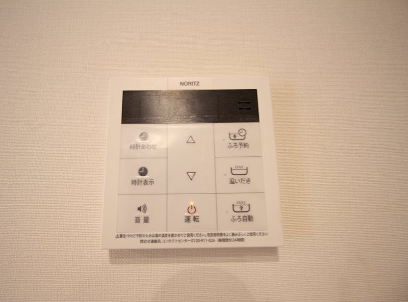 Hopea Kissa（ホペアキッサ） その他4
