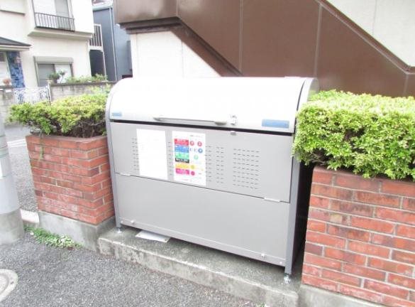 サザンヒルズ壱番館 その他外観1