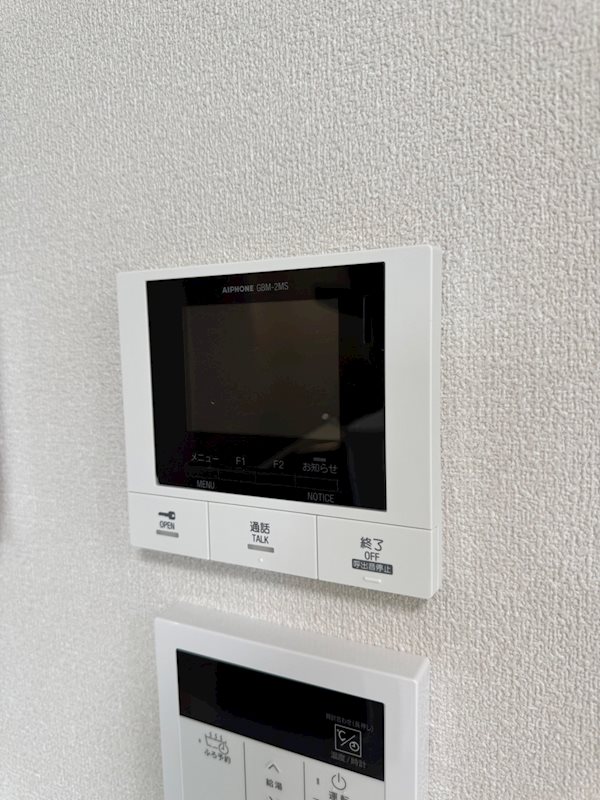 高円寺北3丁目メゾン その他5
