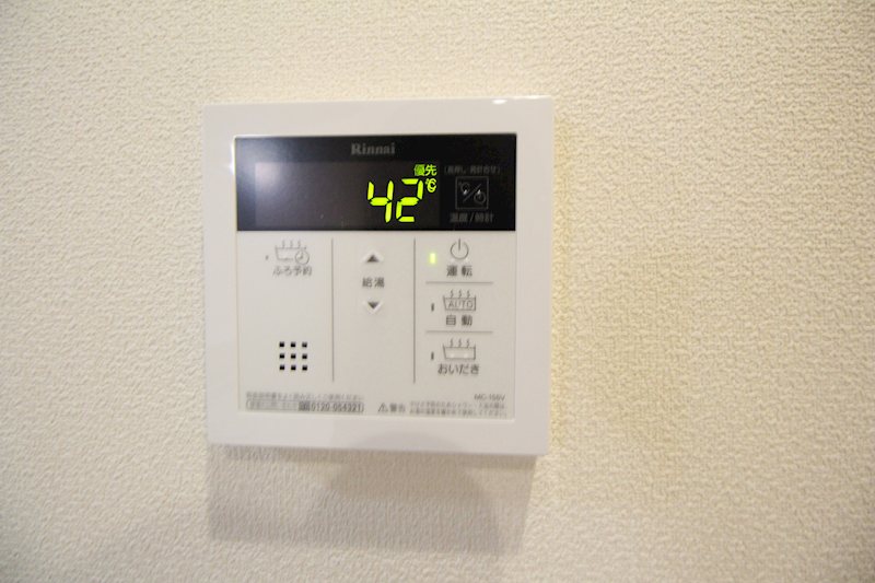 アネックス その他8