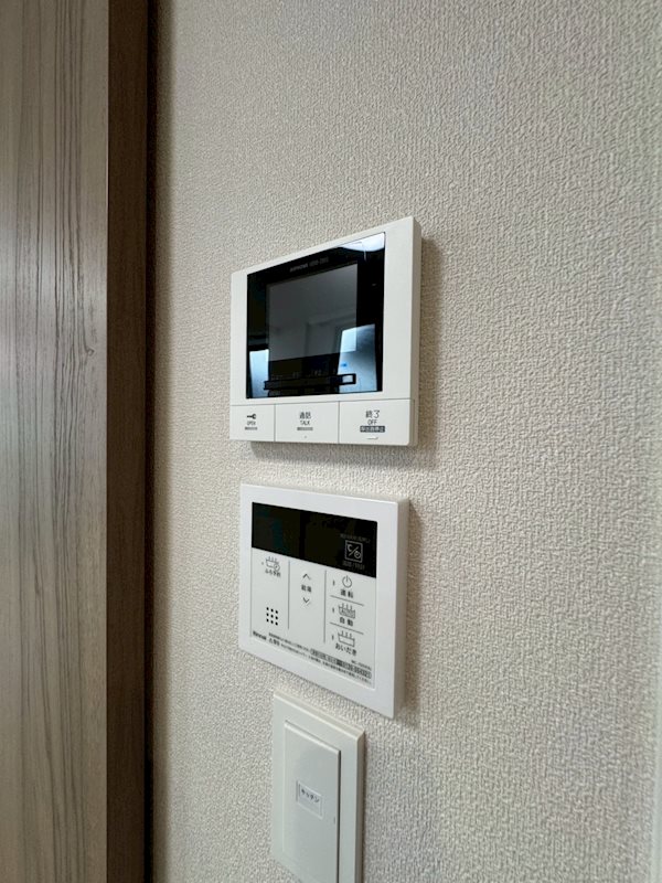 高円寺北3丁目メゾン その他6