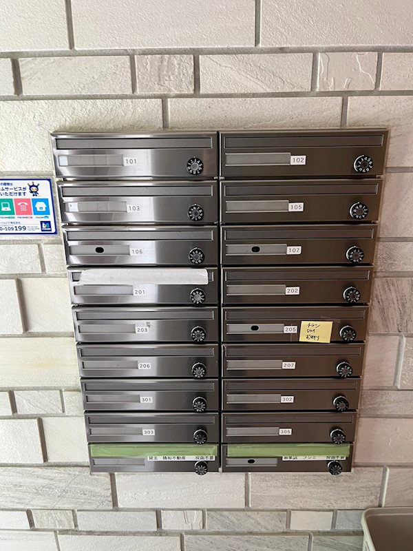 べレオプレミアム上原 その他外観3