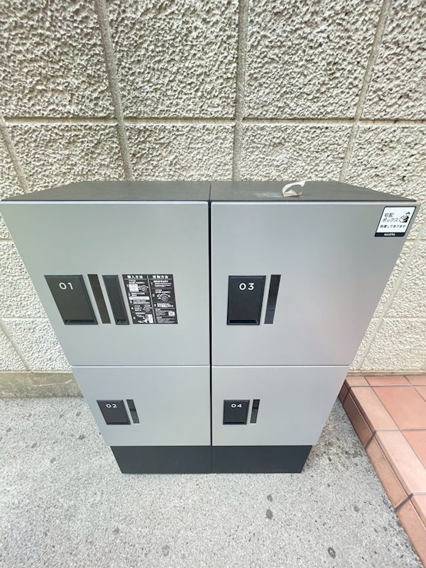 カーサヨシヤ その他外観1