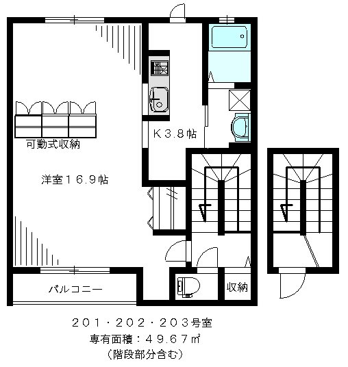 メゾンクレール 202号室 間取り
