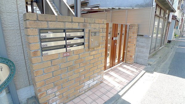 エレンシア高円寺 その他7