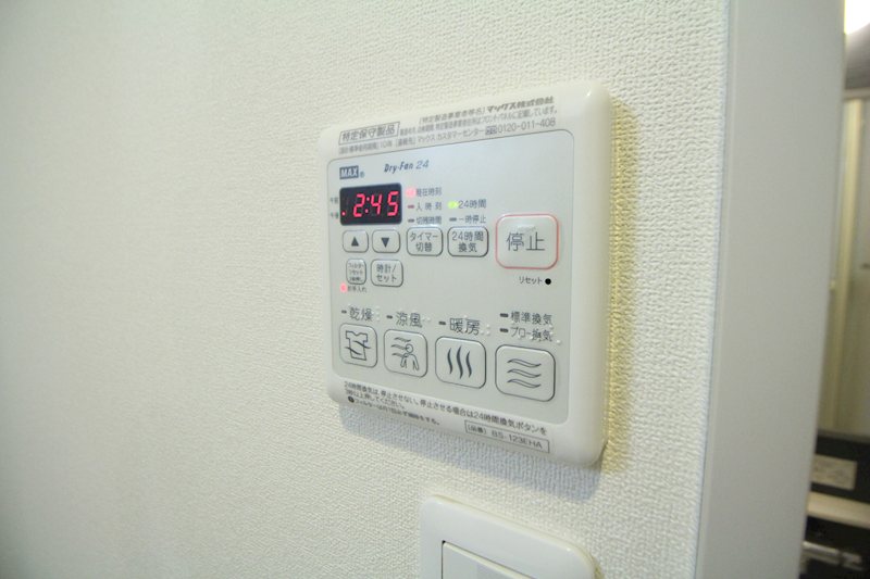 ｒｉｃｏ（リーコ） その他5