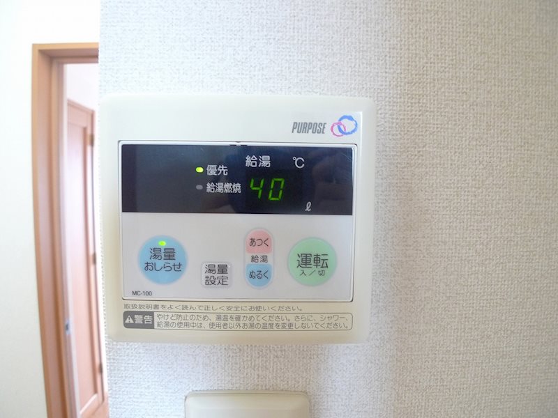 リベルテ  その他4
