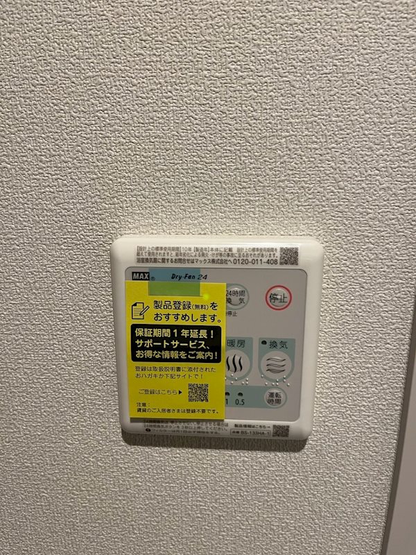 Ｒｏｓｅ　Ｃｏｕｒｔ その他3