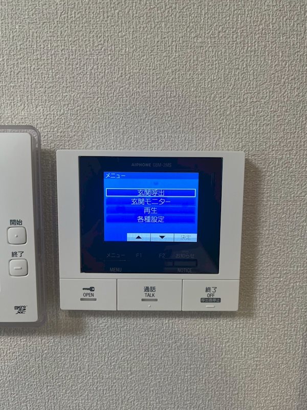 Ｒｏｓｅ　Ｃｏｕｒｔ その他2