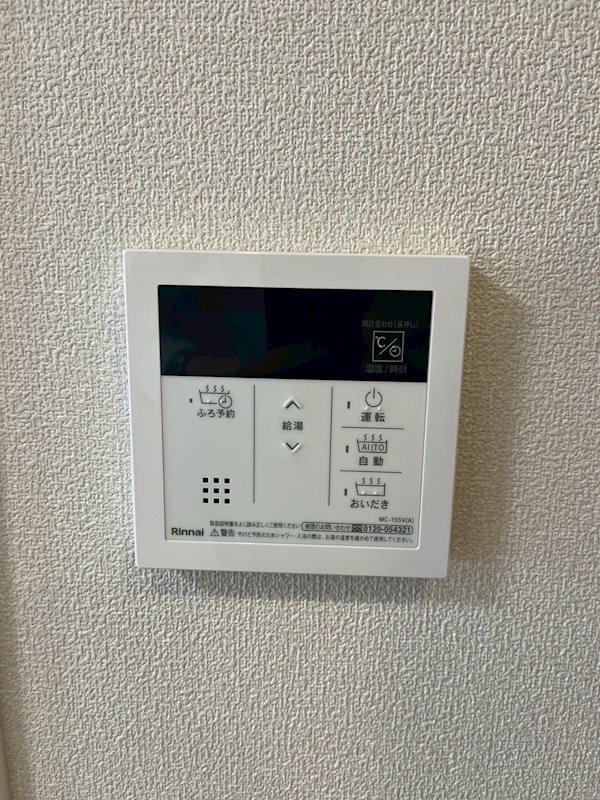 Ｒｏｓｅ　Ｃｏｕｒｔ その他4