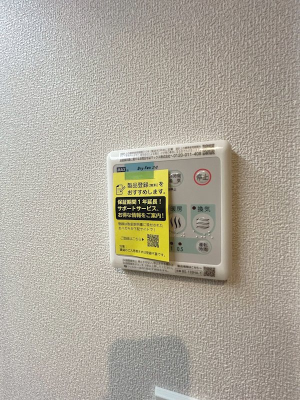 Ｒｏｓｅ　Ｃｏｕｒｔ その他4