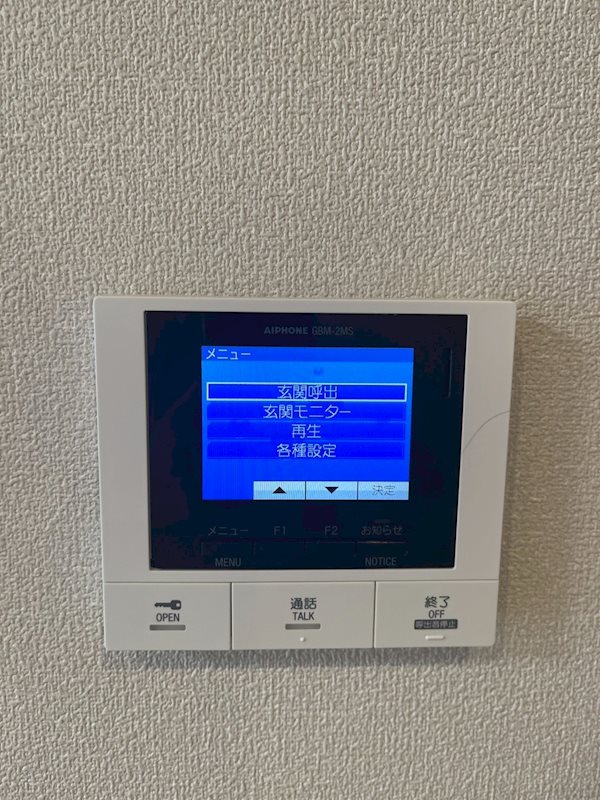 Ｒｏｓｅ　Ｃｏｕｒｔ その他2