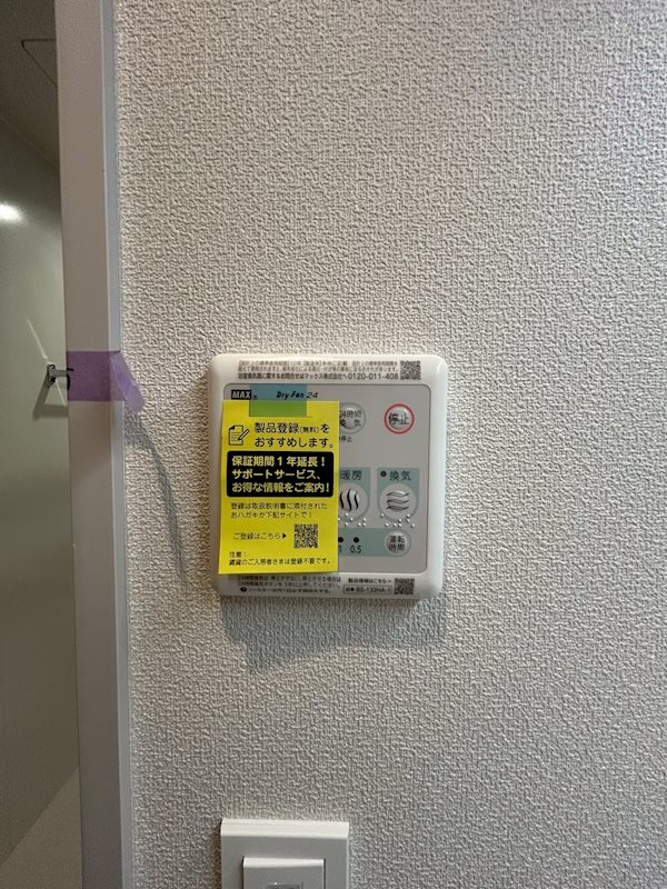 Ｒｏｓｅ　Ｃｏｕｒｔ（ローズコート） その他4