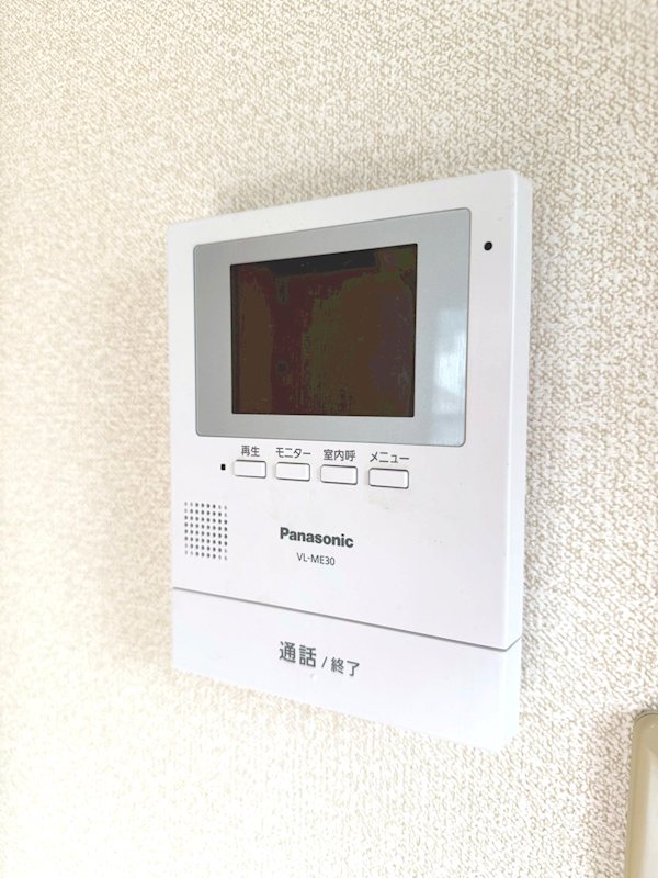 サンヒルズ その他6