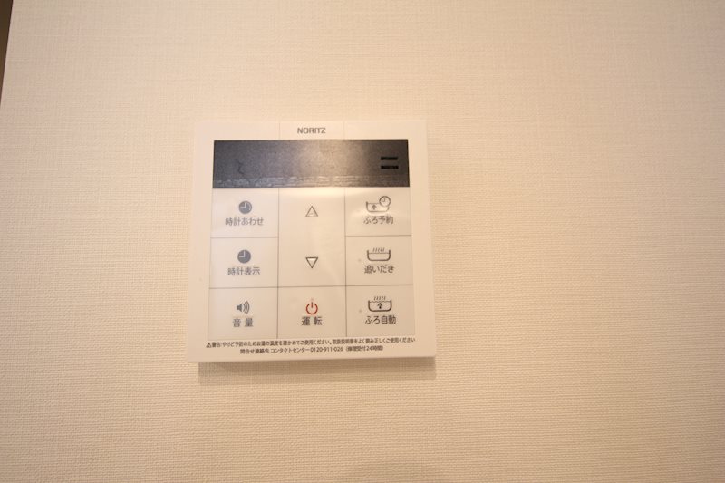 Hopea Kissa（ホペアキッサ） その他7