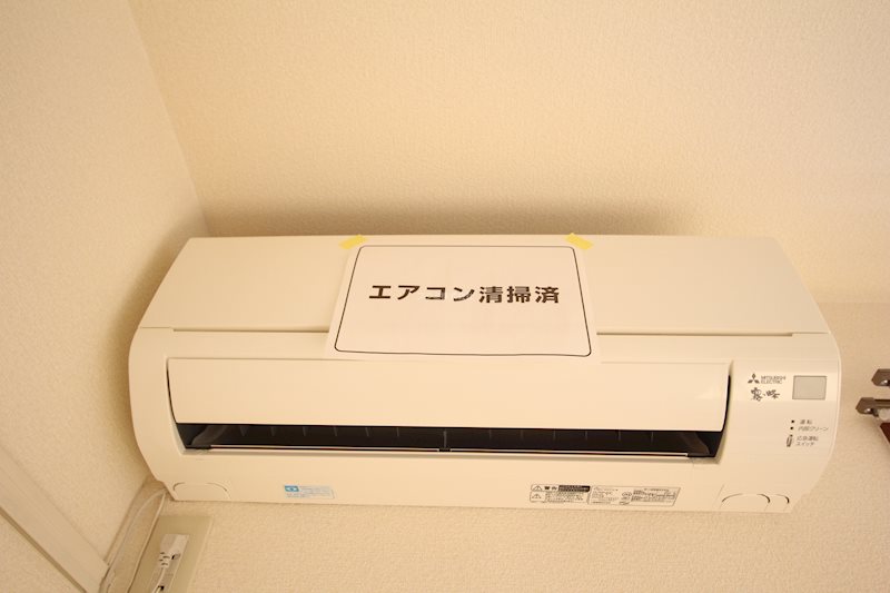 サンアイシス その他3