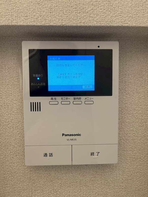 ルベール その他5