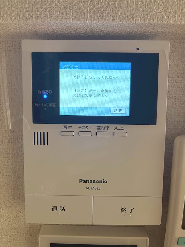 ルベール その他5