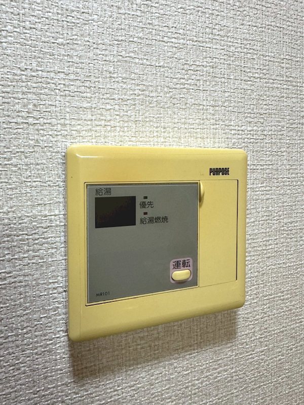ドミシール南阿佐谷 その他8