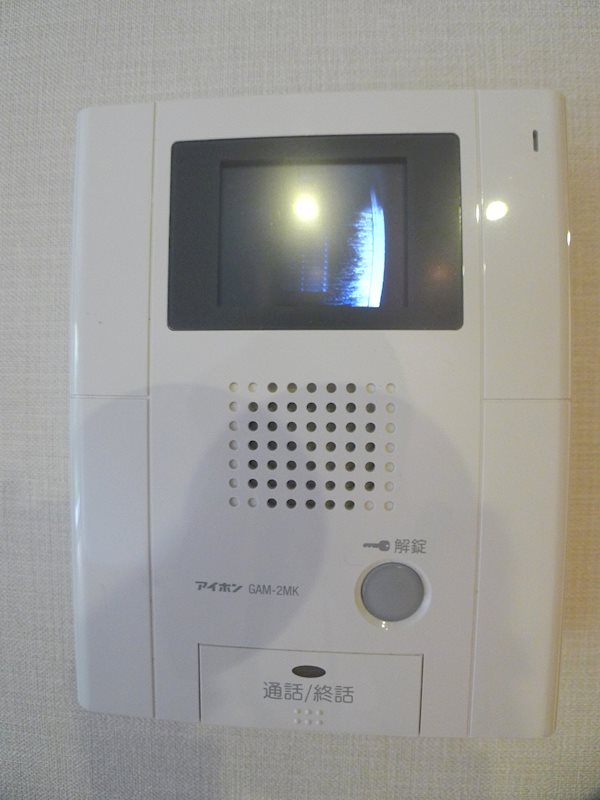 エアリーズ中野 その他6