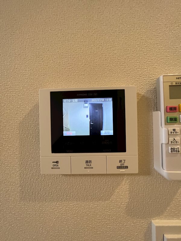 TNヒルズ東中野 その他6