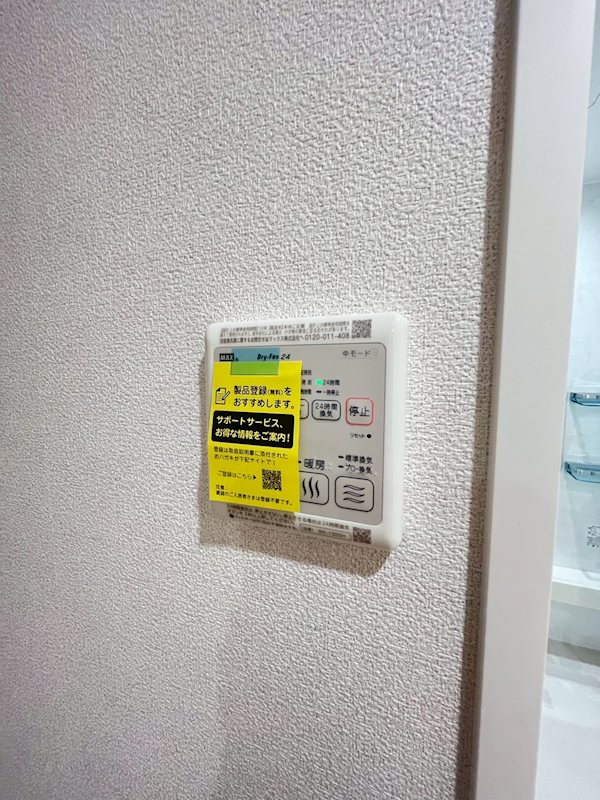 ルベール その他6