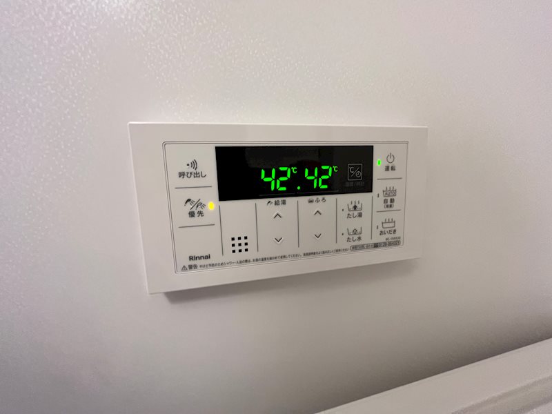 TNヒルズ東中野 その他7