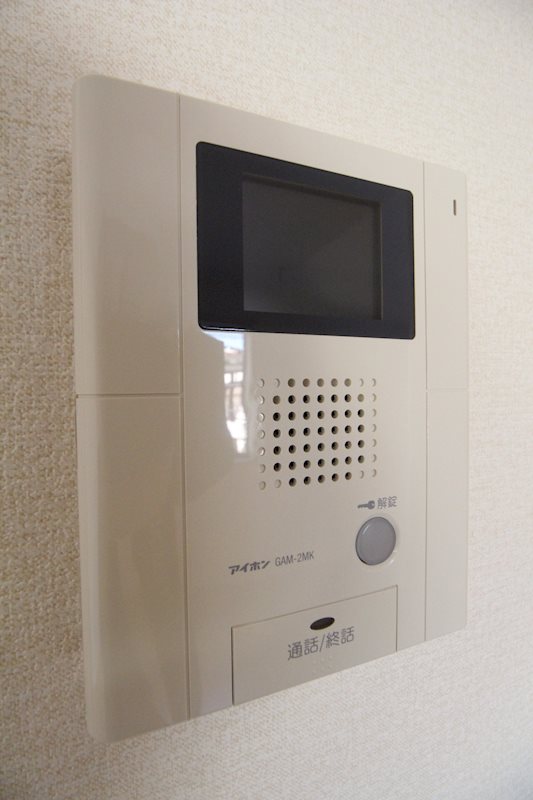 シャーメゾン三網 その他4