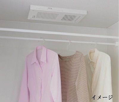 リバーゲート その他4