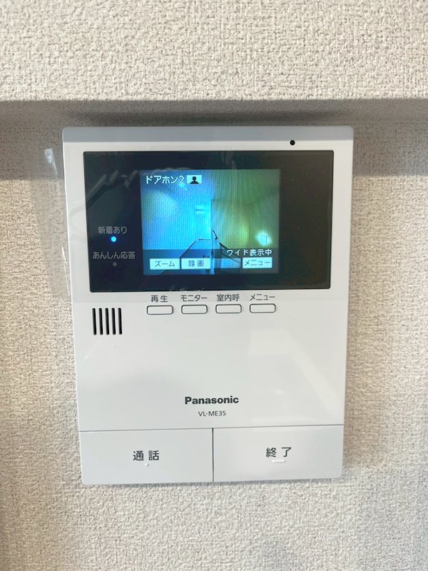 リバーゲート その他4