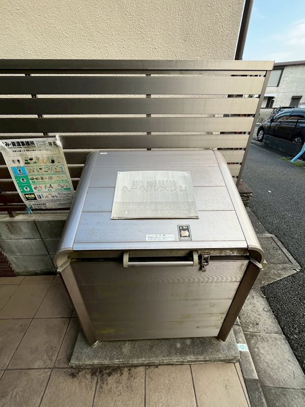 カーサドマーニ   その他外観1